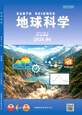 地球科学封面